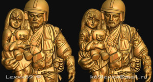 3D модель для станка с ЧПУ. <br />Моделирование в программах ZBrush, ArtCam. (10747 просмотров) <a class='original' href='./download/file.php?id=56869&mode=view' target=_blank>Загрузить оригинал (969.9 КБ)</a>