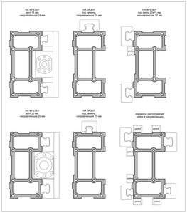 Варианты расположения.jpg (17091 просмотр) <a class='original' href='./download/file.php?id=57041&mode=view' target=_blank>Загрузить оригинал (3.62 МБ)</a>