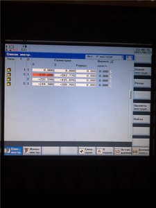 5ff8f19e5b28.jpg (2544 просмотра) <a class='original' href='./download/file.php?id=57080&mode=view' target=_blank>Загрузить оригинал (56.95 КБ)</a>