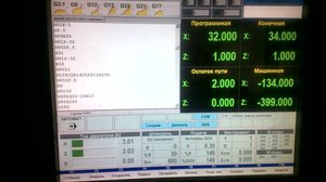 WP_20150826_008.jpg (6767 просмотров) <a class='original' href='./download/file.php?id=57102&mode=view' target=_blank>Загрузить оригинал (89.32 КБ)</a>