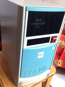 Фасад ) (8751 просмотр) <a class='original' href='./download/file.php?id=57150&mode=view' target=_blank>Загрузить оригинал (563.97 КБ)</a>