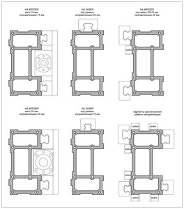 Варианты расположения.jpg (2292 просмотра) <a class='original' href='./download/file.php?id=57201&mode=view' target=_blank>Загрузить оригинал (1.9 МБ)</a>