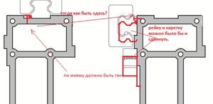 Варианты расположения.jpg (2290 просмотров) <a class='original' href='./download/file.php?id=57202&mode=view' target=_blank>Загрузить оригинал (1.86 МБ)</a>