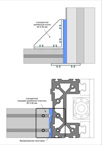 Вариант крепления 1.jpg (2318 просмотров) <a class='original' href='./download/file.php?id=57270&mode=view' target=_blank>Загрузить оригинал (2.95 МБ)</a>