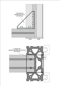 Вариант крепления 3.jpg (2318 просмотров) <a class='original' href='./download/file.php?id=57272&mode=view' target=_blank>Загрузить оригинал (2.86 МБ)</a>