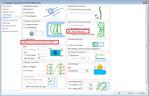 параметры.png (3057 просмотров) <a class='original' href='./download/file.php?id=57292&mode=view' target=_blank>Загрузить оригинал (64.52 КБ)</a>