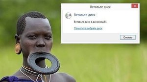 OhyJv6Z4nF4.jpg (1574 просмотра) <a class='original' href='./download/file.php?id=57296&mode=view' target=_blank>Загрузить оригинал (26.26 КБ)</a>