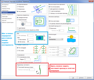 Скриншот 2015-09-02 11.15.11.png (3012 просмотров) <a class='original' href='./download/file.php?id=57300&mode=view' target=_blank>Загрузить оригинал (98.3 КБ)</a>