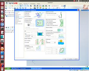 43.png (3006 просмотров) <a class='original' href='./download/file.php?id=57305&mode=view' target=_blank>Загрузить оригинал (292.71 КБ)</a>