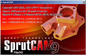 2015-09-02_150602.jpg (2993 просмотра) <a class='original' href='./download/file.php?id=57311&mode=view' target=_blank>Загрузить оригинал (198.38 КБ)</a>