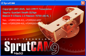 sprut.png (2986 просмотров) <a class='original' href='./download/file.php?id=57326&mode=view' target=_blank>Загрузить оригинал (111.29 КБ)</a>