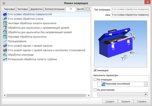 2015-09-02_205959.png (8859 просмотров) <a class='original' href='./download/file.php?id=57347&mode=view' target=_blank>Загрузить оригинал (67.96 КБ)</a>