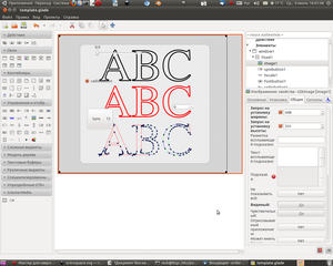 Снимок.png (3533 просмотра) <a class='original' href='./download/file.php?id=5735&sid=286f24e1dade14c9ff7141e387a8a888&mode=view' target=_blank>Загрузить оригинал (251.78 КБ)</a>