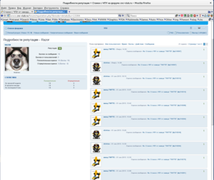 r.png (2078 просмотров) <a class='original' href='./download/file.php?id=57378&mode=view' target=_blank>Загрузить оригинал (295.5 КБ)</a>