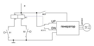 реле.JPG (1797 просмотров) <a class='original' href='./download/file.php?id=57384&mode=view' target=_blank>Загрузить оригинал (19.85 КБ)</a>