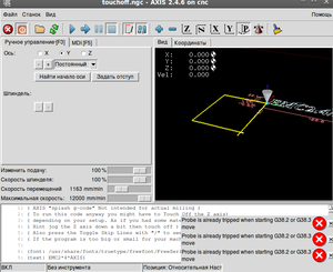 Снимок.png (2432 просмотра) <a class='original' href='./download/file.php?id=5741&mode=view' target=_blank>Загрузить оригинал (72.87 КБ)</a>