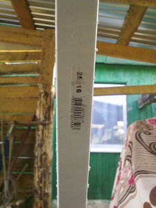 03092015839.jpg (2949 просмотров) <a class='original' href='./download/file.php?id=57425&mode=view' target=_blank>Загрузить оригинал (458.01 КБ)</a>