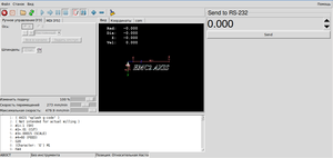 Выделение(019).png (2431 просмотр) <a class='original' href='./download/file.php?id=5743&mode=view' target=_blank>Загрузить оригинал (56.66 КБ)</a>