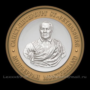 Памятная медаль. <br />Аверс. <br />Модель для станка с ЧПУ. Частный заказ.<br />∅=24мм. Программы MoI, ZBrush. (10366 просмотров) <a class='original' href='./download/file.php?id=57505&mode=view' target=_blank>Загрузить оригинал (931.44 КБ)</a>