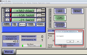 01.png (2919 просмотров) <a class='original' href='./download/file.php?id=57537&mode=view' target=_blank>Загрузить оригинал (304.12 КБ)</a>