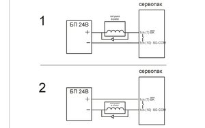 Untitled-2 copy.jpg (3318 просмотров) <a class='original' href='./download/file.php?id=57602&mode=view' target=_blank>Загрузить оригинал (82.6 КБ)</a>