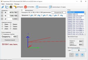 Картинка при открывание club-cnc logo.nc (2523 просмотра) <a class='original' href='./download/file.php?id=57606&mode=view' target=_blank>Загрузить оригинал (162.84 КБ)</a>