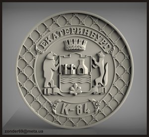 609.jpg (5042 просмотра) <a class='original' href='./download/file.php?id=57614&mode=view' target=_blank>Загрузить оригинал (3.03 МБ)</a>