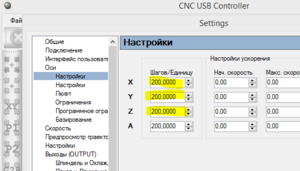 err2.PNG (2059 просмотров) <a class='original' href='./download/file.php?id=57620&mode=view' target=_blank>Загрузить оригинал (24.47 КБ)</a>