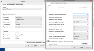 err5.PNG (2024 просмотра) <a class='original' href='./download/file.php?id=57637&mode=view' target=_blank>Загрузить оригинал (43.89 КБ)</a>