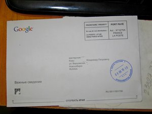 IMG_8663.JPG (3935 просмотров) <a class='original' href='./download/file.php?id=57650&mode=view' target=_blank>Загрузить оригинал (147.28 КБ)</a>