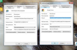 mysearch.jpg (12121 просмотр) <a class='original' href='./download/file.php?id=57664&mode=view' target=_blank>Загрузить оригинал (226.9 КБ)</a>
