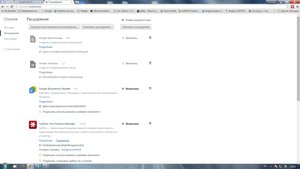 mysearch3.jpg (12000 просмотров) <a class='original' href='./download/file.php?id=57670&mode=view' target=_blank>Загрузить оригинал (234.21 КБ)</a>