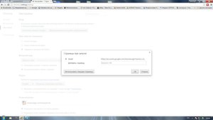 mysearch1.jpg (12000 просмотров) <a class='original' href='./download/file.php?id=57672&mode=view' target=_blank>Загрузить оригинал (201.91 КБ)</a>