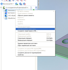 Без имени.png (3548 просмотров) <a class='original' href='./download/file.php?id=57689&mode=view' target=_blank>Загрузить оригинал (45.89 КБ)</a>