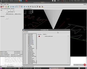 Снимок-1.png (2438 просмотров) <a class='original' href='./download/file.php?id=5769&mode=view' target=_blank>Загрузить оригинал (168.02 КБ)</a>