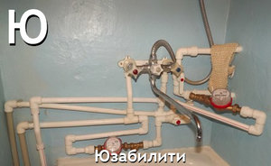 ю.jpg (1467 просмотров) <a class='original' href='./download/file.php?id=57697&mode=view' target=_blank>Загрузить оригинал (91.16 КБ)</a>