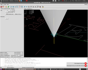 Снимок-2.png (2860 просмотров) <a class='original' href='./download/file.php?id=5770&mode=view' target=_blank>Загрузить оригинал (125.33 КБ)</a>