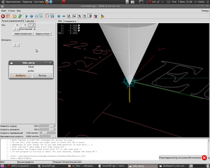 Снимок-3.png (2857 просмотров) <a class='original' href='./download/file.php?id=5771&mode=view' target=_blank>Загрузить оригинал (139.78 КБ)</a>