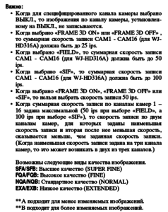 1.png (2454 просмотра) <a class='original' href='./download/file.php?id=57728&mode=view' target=_blank>Загрузить оригинал (70.29 КБ)</a>