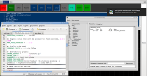 Выделение_011.png (2248 просмотров) <a class='original' href='./download/file.php?id=57769&mode=view' target=_blank>Загрузить оригинал (156.02 КБ)</a>