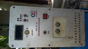 20150912_104216.jpg (1013 просмотров) <a class='original' href='./download/file.php?id=57883&mode=view' target=_blank>Загрузить оригинал (233.37 КБ)</a>