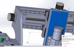 ось z Y2.JPG (4725 просмотров) <a class='original' href='./download/file.php?id=57966&mode=view' target=_blank>Загрузить оригинал (143.17 КБ)</a>