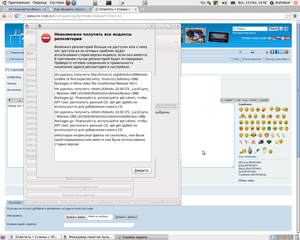 Снимок-1.png (2920 просмотров) <a class='original' href='./download/file.php?id=57968&mode=view' target=_blank>Загрузить оригинал (273.34 КБ)</a>