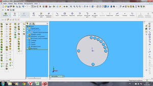 Диск.jpg (3414 просмотров) <a class='original' href='./download/file.php?id=57979&mode=view' target=_blank>Загрузить оригинал (233.18 КБ)</a>