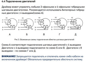 Без названия.jpg (8095 просмотров) <a class='original' href='./download/file.php?id=57980&mode=view' target=_blank>Загрузить оригинал (366.34 КБ)</a>
