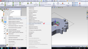 1.png (2537 просмотров) <a class='original' href='./download/file.php?id=58000&mode=view' target=_blank>Загрузить оригинал (244.09 КБ)</a>