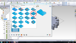2.png (2537 просмотров) <a class='original' href='./download/file.php?id=58001&mode=view' target=_blank>Загрузить оригинал (303.68 КБ)</a>