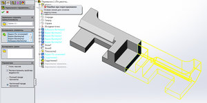 Осевая линия для сечения недопустима 2.jpg (4842 просмотра) <a class='original' href='./download/file.php?id=58007&mode=view' target=_blank>Загрузить оригинал (203.59 КБ)</a>