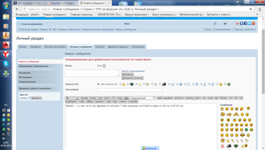Image 1.png (3225 просмотров) <a class='original' href='./download/file.php?id=58021&mode=view' target=_blank>Загрузить оригинал (194.83 КБ)</a>
