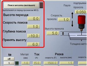 Мач G31.JPG (4181 просмотр) <a class='original' href='./download/file.php?id=5805&mode=view' target=_blank>Загрузить оригинал (34.16 КБ)</a>